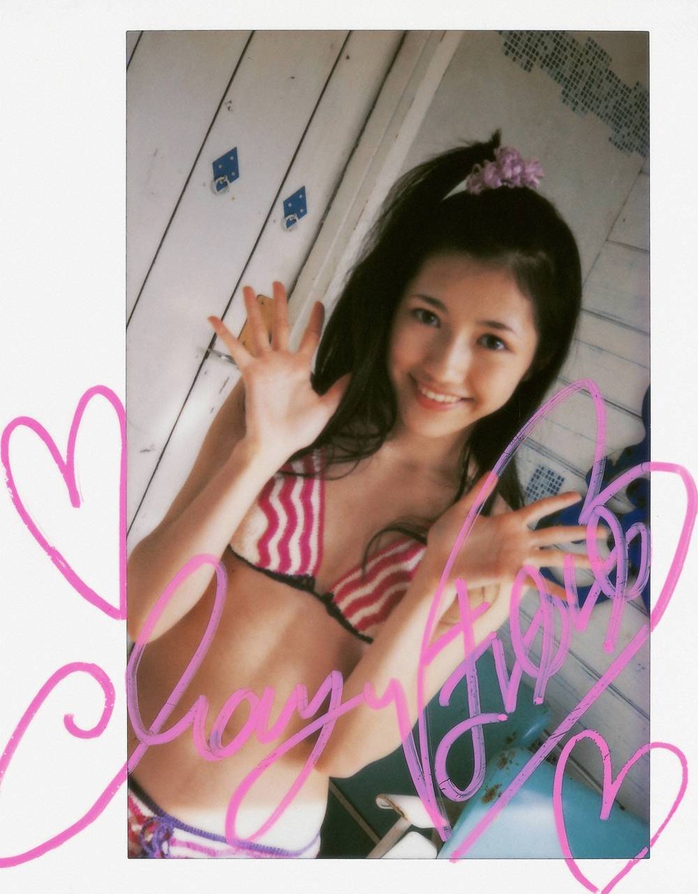 渡辺麻友 清纯美女写真 [WPB-net Deluxe]